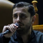 ای اربعین