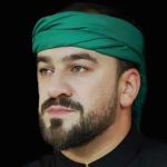 صلی الله علیک