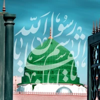 تصویر نوا - پادکست مبعث پیامبر اکرم(ص)