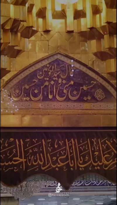 عاشقی اگه بلد باشی...