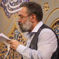 تصویر حاج محمود کریمی - همه در حیرتم امشب که شب هفده ماه