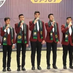 اروپا ، آسیایی ها