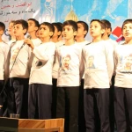 ای یارم علی