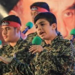 نگین خاتم