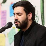 فقط حسین