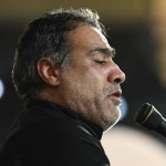 مناجات شعبانیه