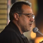 مناجات شعبانیه