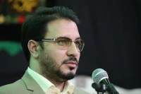 تصویر حامد شاکرنژاد - جزء 5