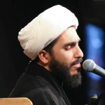 دعای روز بیست و ششم ماه رمضان
