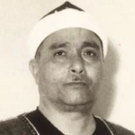 سورة احزاب