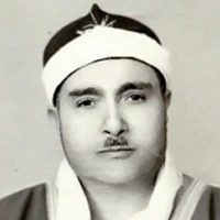 سوره شمس _ سوره حمد