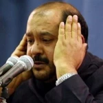 سوره توبه (111 الی 116)