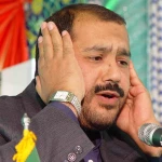 سوره اسراء (70 الی 77)