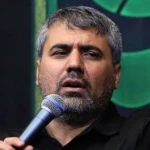 من خسته شدم