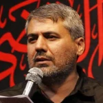 ایران صاحب داره