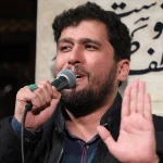 شمس الضحی یا سلطان