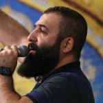 سیده النساء محبوبه‌ی خدا یا ام الشهدا زهرا زهرا زهرا