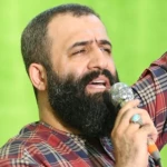 با عطر بهشت شستشو می‌گردد
