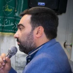 بانوی ایران