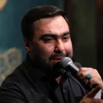 نگین شکسته