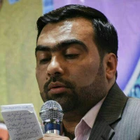 می آید