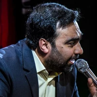 عریضه