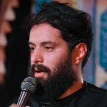 یه زیارت