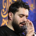 دم حزین