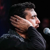 مدینه لبریز آهه شده زهرا دل پریشون