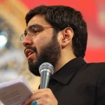 کرمت، دست نینداخت مرا؛ دست گرفت