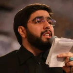 اینجا ایرانه ایران امام حسینه