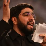 رو به حرم رو به حسین