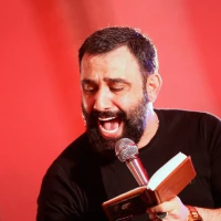 من سمت تو برگشتم با چشم گریونم