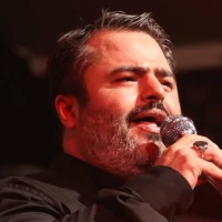 با خاک درت شفاعت آمیخته است