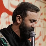 ای رفیق بی ریا حسین