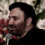 مگه من مرده باشم، غریب بمونی