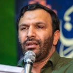 خورشید مکه آمد