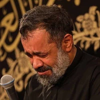 تو افتادی؛ من از دست دارم میرم