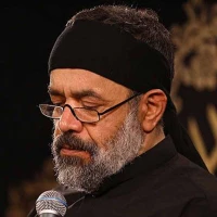 دخترم! گریهی تو پشت مرا میشکند