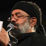 ایران ای ایران صلابت