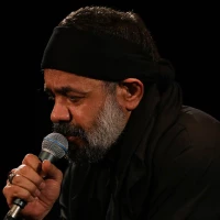 تصویر حاج محمود کریمی - بی تو
