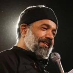حیرونه