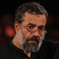 تصویر حاج محمود کریمی - در دل عمّهی سادات ز غم طوفان است