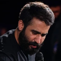ای یار بشو راهی