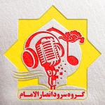 حتی خورشید آسمونا
