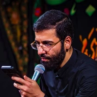 مانند مادرت شده‌ای قد خمیده‌ای