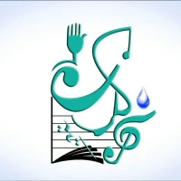 از دور صداتو وقتی شنیدم