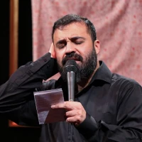 تصویر حاج عبدالرضا هلالی - یوسفم یعقوب زارت را نکن مضطر علی
