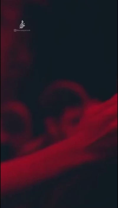 آه از آخر سفرمون