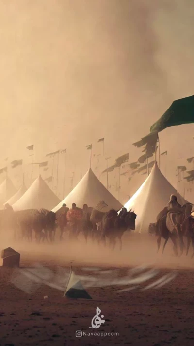 درخشید از دل صحرا